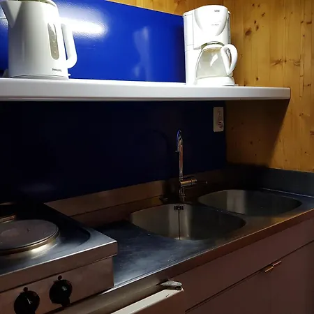 Cascade - Pour 4 Personnes A Arc 1600, Aux Pieds Et Proche Des Commerces Mae-1968 Apartment